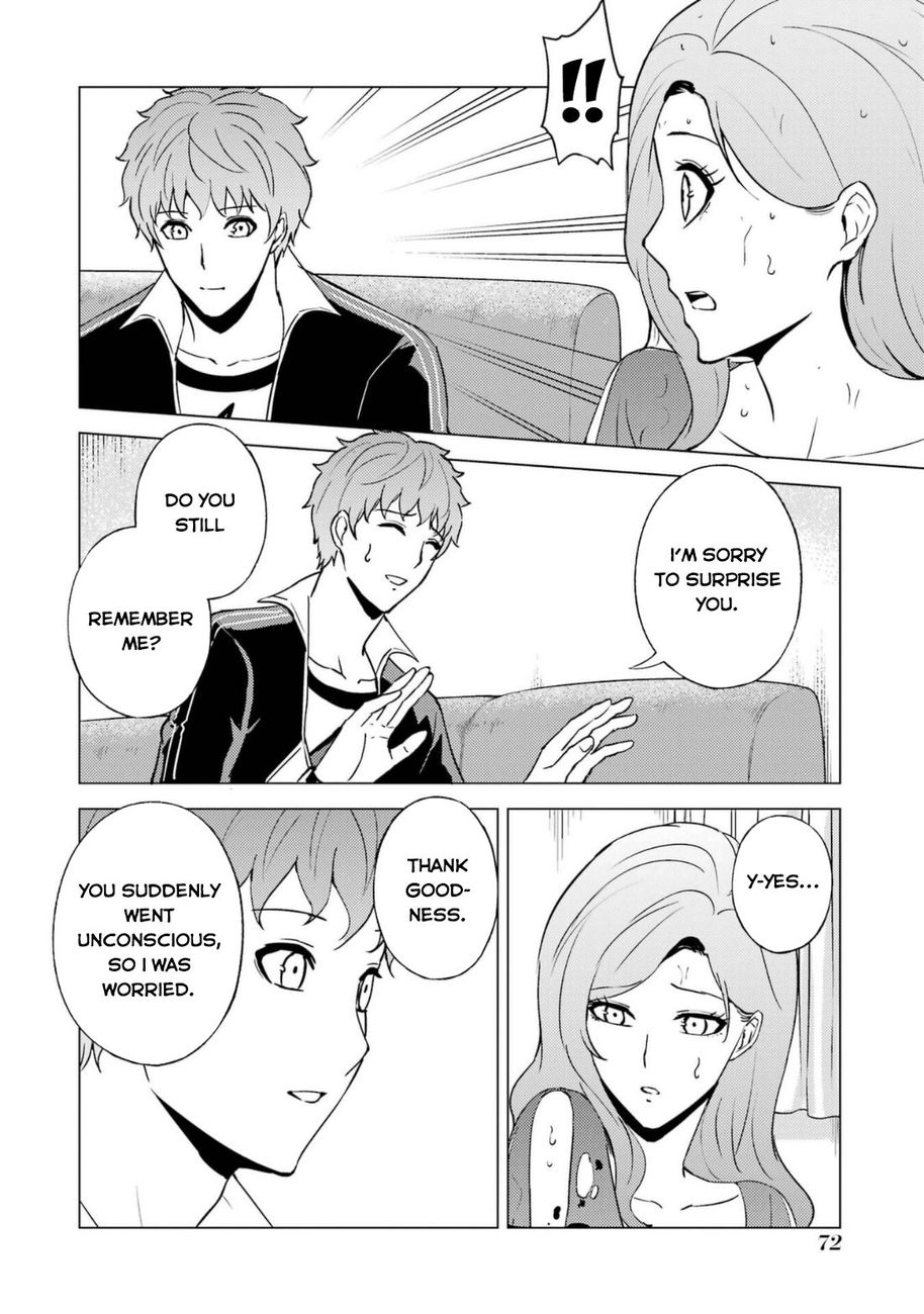 Ore No Genjitsu Wa Renai Game Ka To Omottara Inochigake No Game Datta chapter 58 page 23