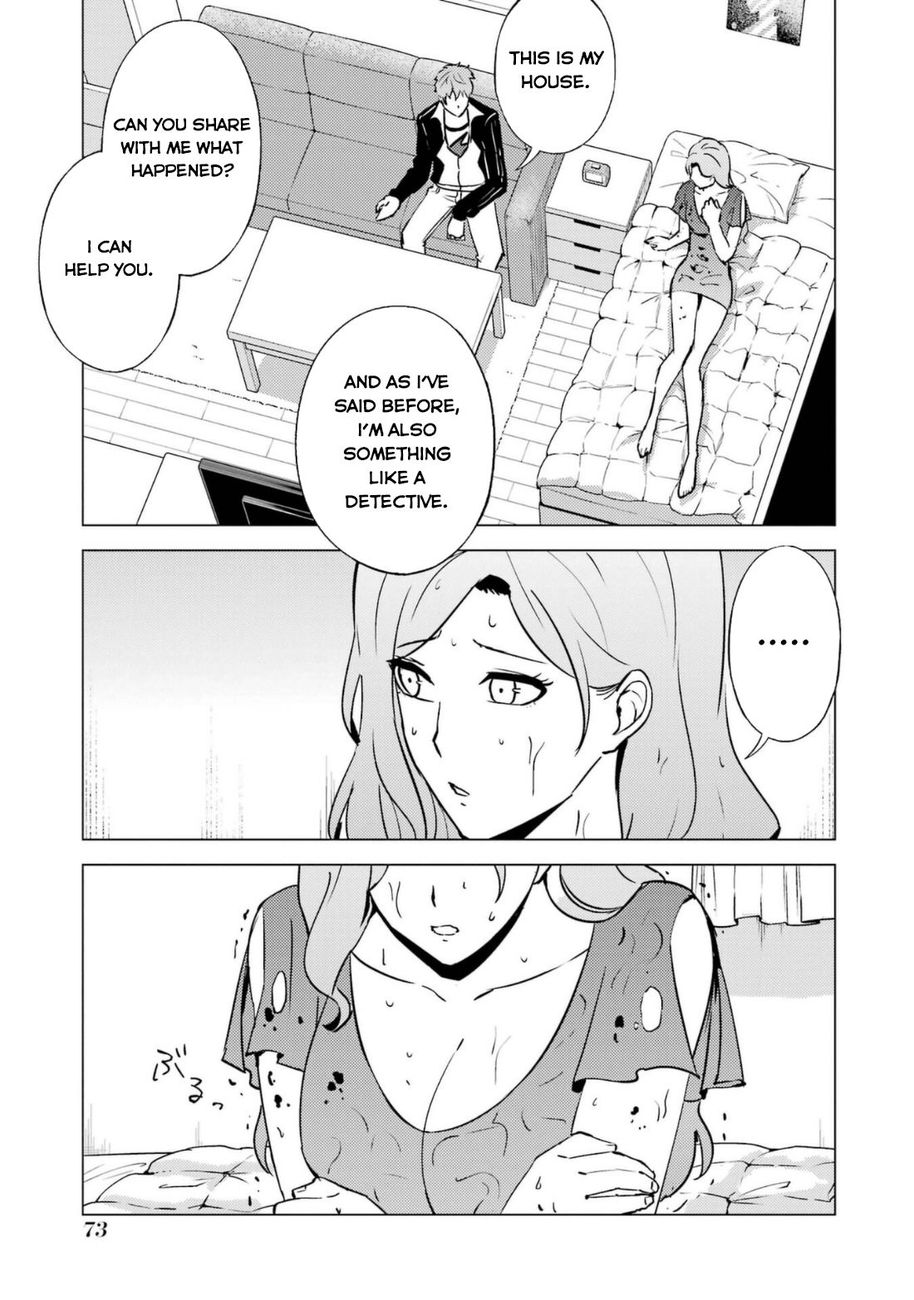 Ore No Genjitsu Wa Renai Game Ka To Omottara Inochigake No Game Datta chapter 58 page 24