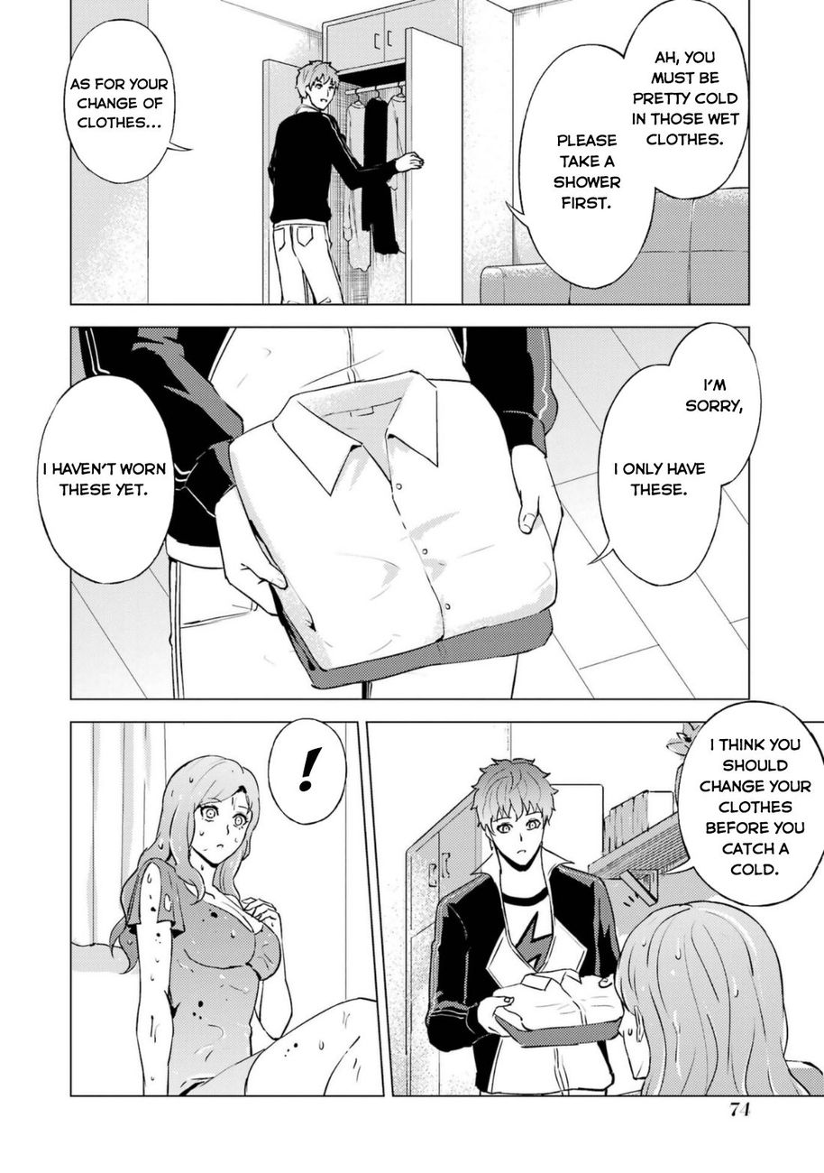 Ore No Genjitsu Wa Renai Game Ka To Omottara Inochigake No Game Datta chapter 58 page 25