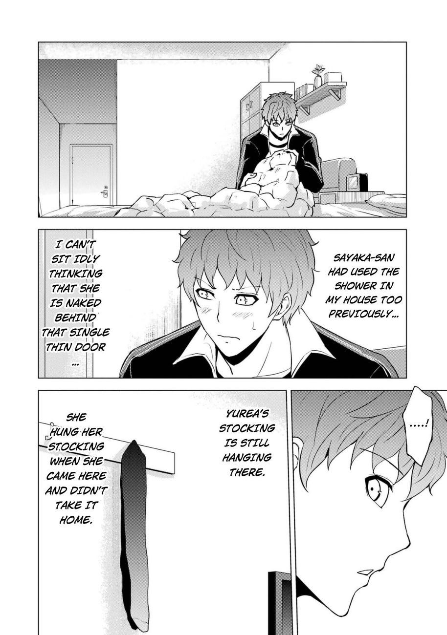 Ore No Genjitsu Wa Renai Game Ka To Omottara Inochigake No Game Datta chapter 58 page 27