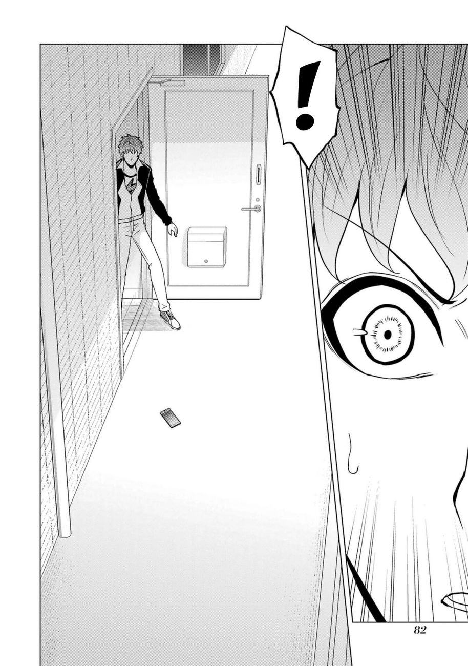 Ore No Genjitsu Wa Renai Game Ka To Omottara Inochigake No Game Datta chapter 58 page 33
