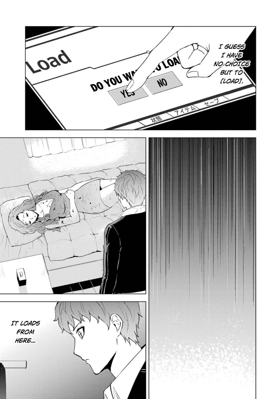 Ore No Genjitsu Wa Renai Game Ka To Omottara Inochigake No Game Datta chapter 58 page 45