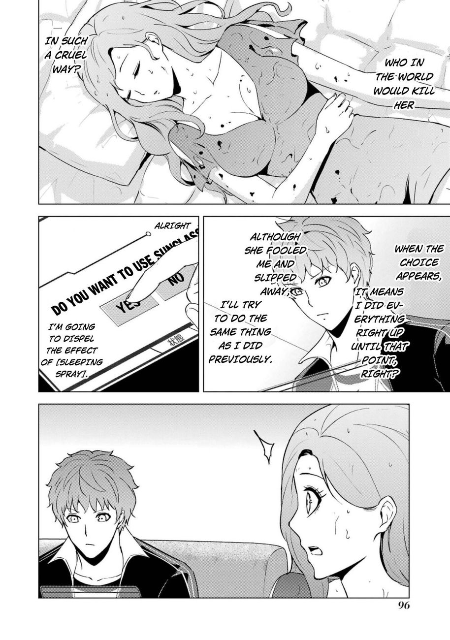 Ore No Genjitsu Wa Renai Game Ka To Omottara Inochigake No Game Datta chapter 58 page 46