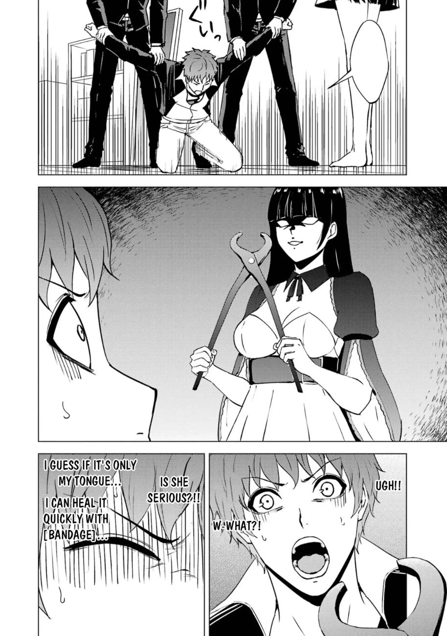 Ore No Genjitsu Wa Renai Game Ka To Omottara Inochigake No Game Datta chapter 65 page 7