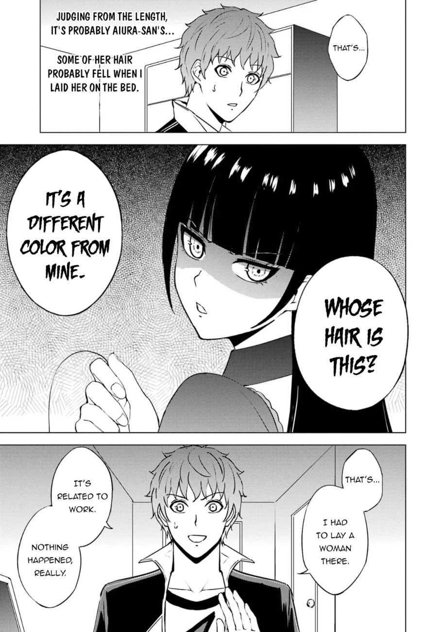 Ore No Genjitsu Wa Renai Game Ka To Omottara Inochigake No Game Datta chapter 65 page 12