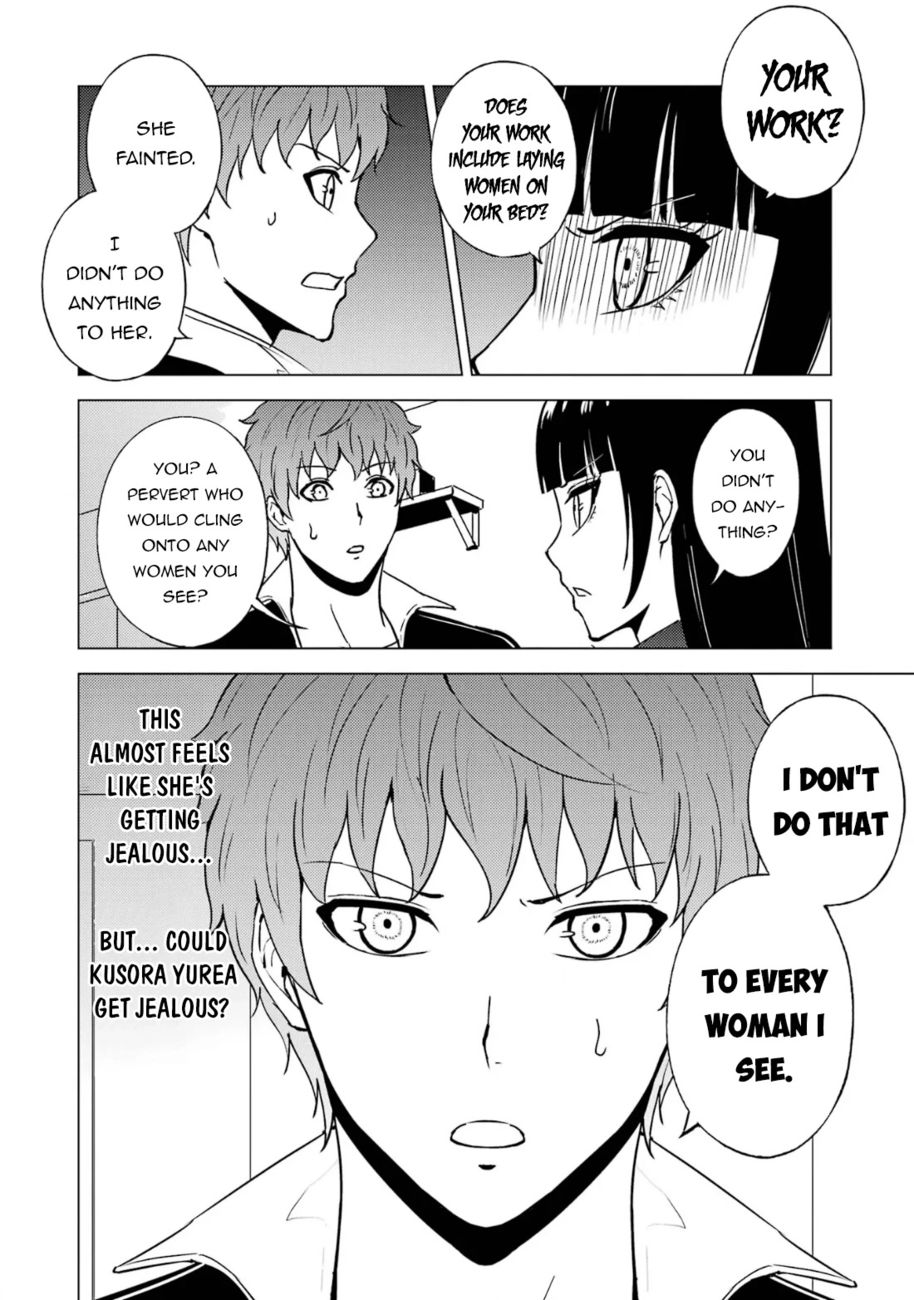Ore No Genjitsu Wa Renai Game Ka To Omottara Inochigake No Game Datta chapter 65 page 13