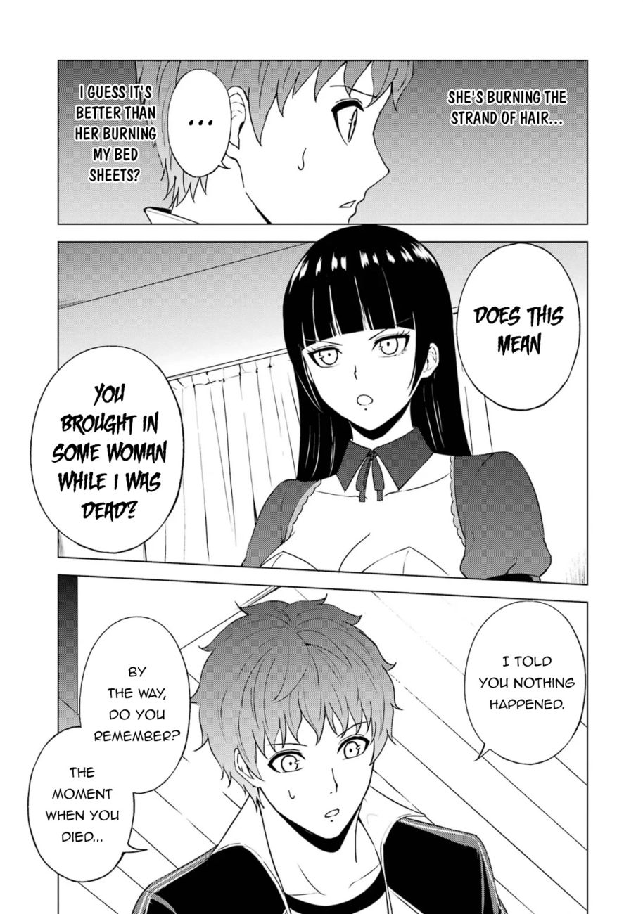 Ore No Genjitsu Wa Renai Game Ka To Omottara Inochigake No Game Datta chapter 65 page 16