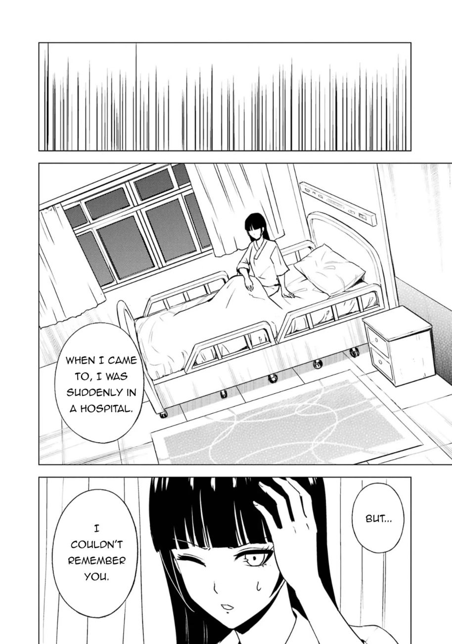 Ore No Genjitsu Wa Renai Game Ka To Omottara Inochigake No Game Datta chapter 65 page 21