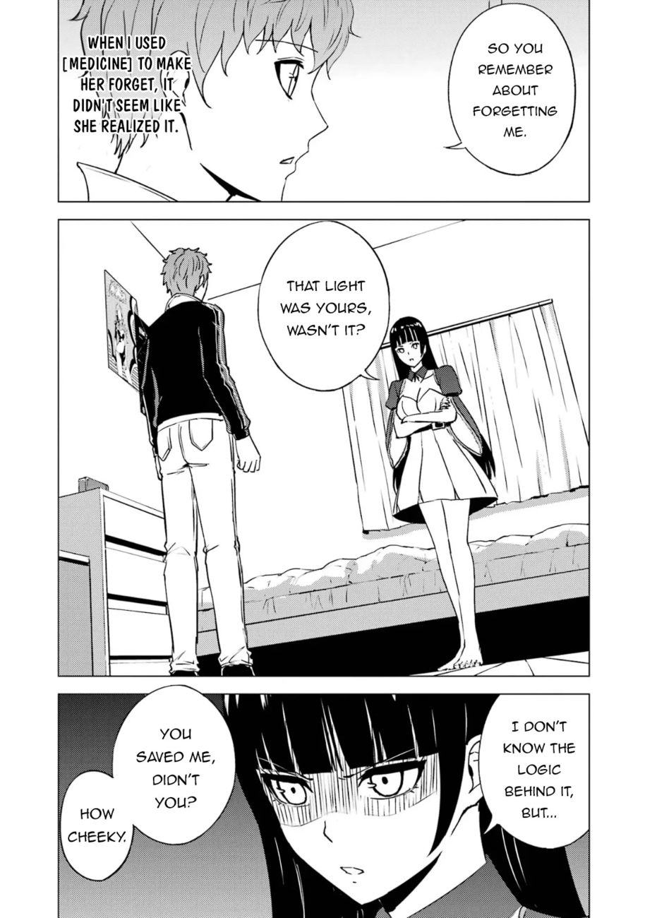 Ore No Genjitsu Wa Renai Game Ka To Omottara Inochigake No Game Datta chapter 65 page 22