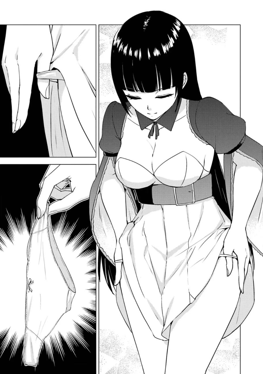 Ore No Genjitsu Wa Renai Game Ka To Omottara Inochigake No Game Datta chapter 65 page 37