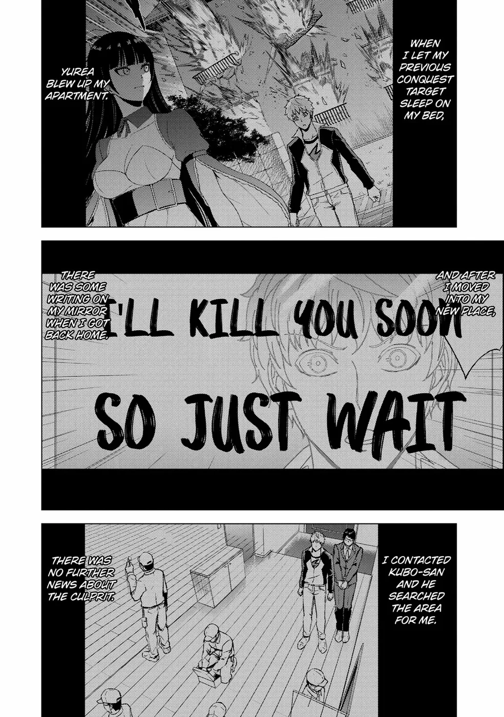 Ore No Genjitsu Wa Renai Game Ka To Omottara Inochigake No Game Datta chapter 69 page 4