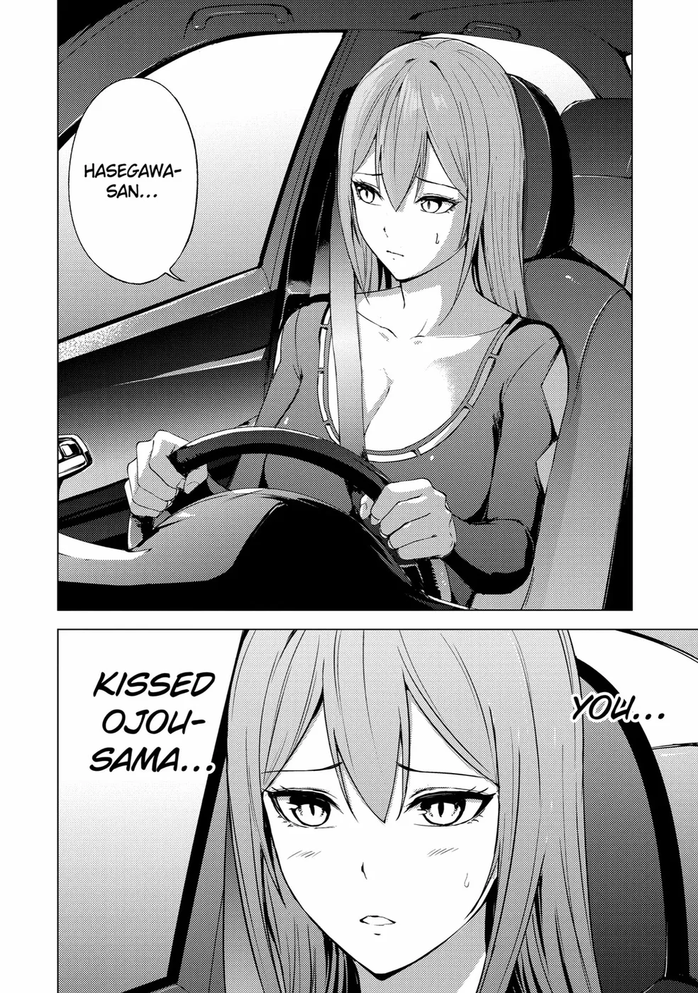 Ore No Genjitsu Wa Renai Game Ka To Omottara Inochigake No Game Datta chapter 70 page 11
