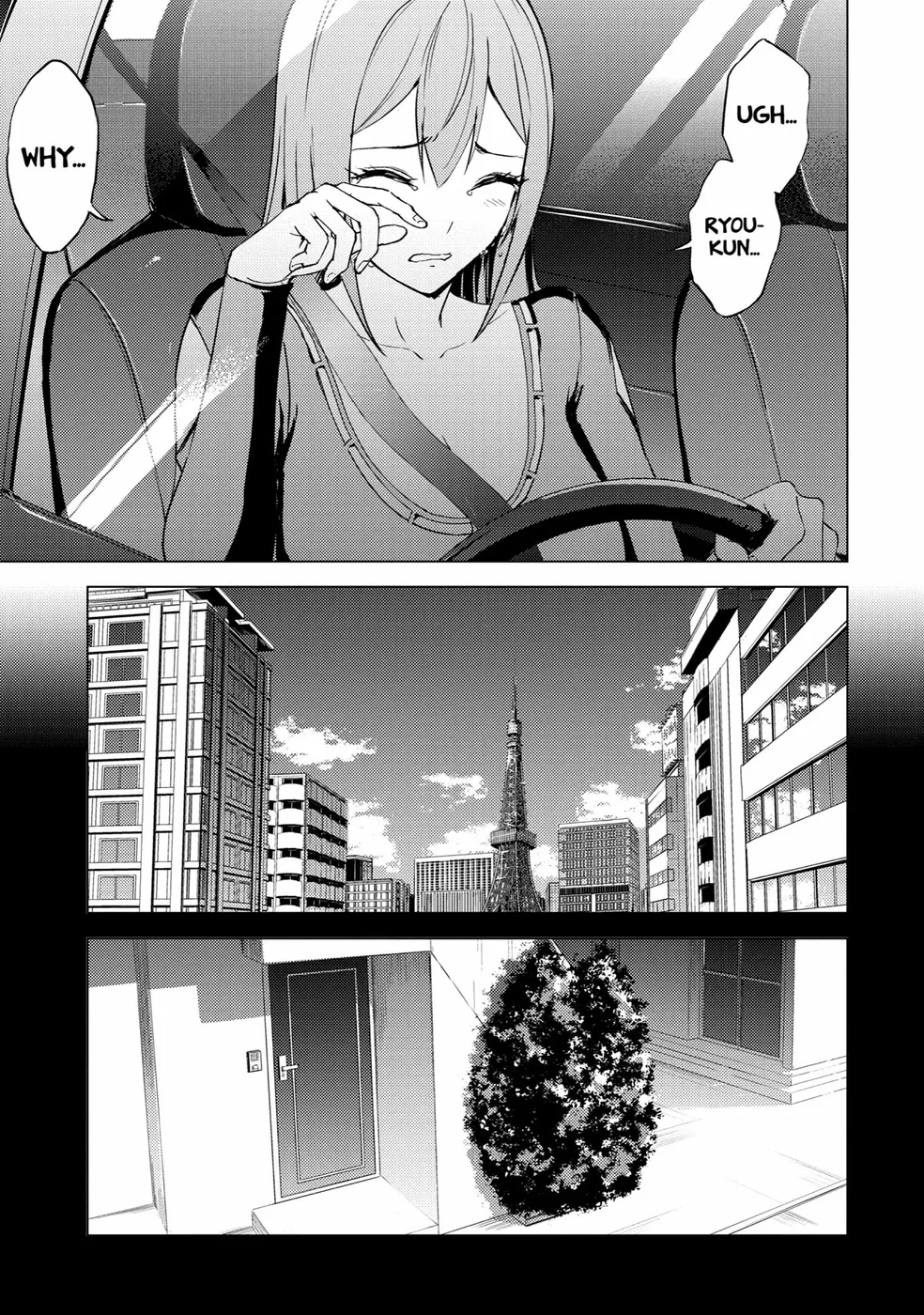 Ore No Genjitsu Wa Renai Game Ka To Omottara Inochigake No Game Datta chapter 70 page 14