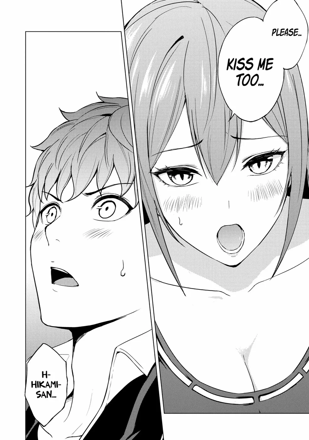 Ore No Genjitsu Wa Renai Game Ka To Omottara Inochigake No Game Datta chapter 70 page 32