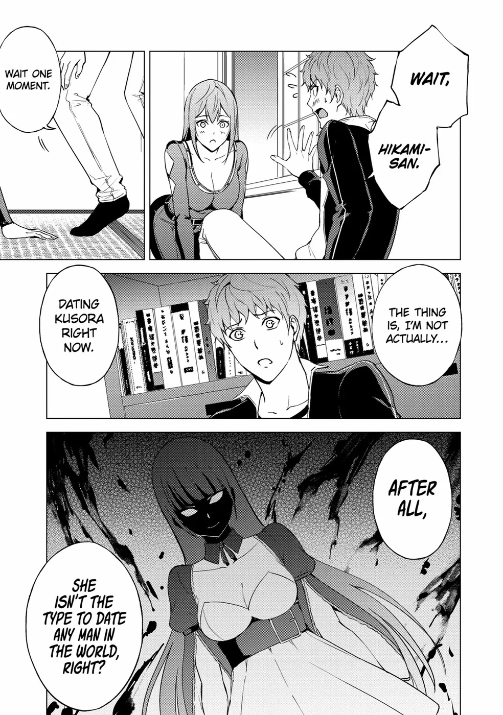 Ore No Genjitsu Wa Renai Game Ka To Omottara Inochigake No Game Datta chapter 70 page 33