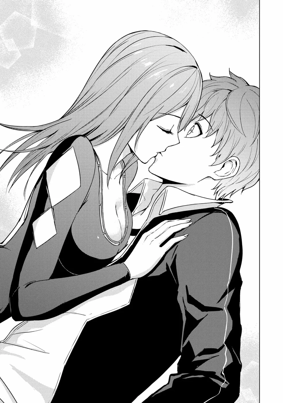 Ore No Genjitsu Wa Renai Game Ka To Omottara Inochigake No Game Datta chapter 70 page 39