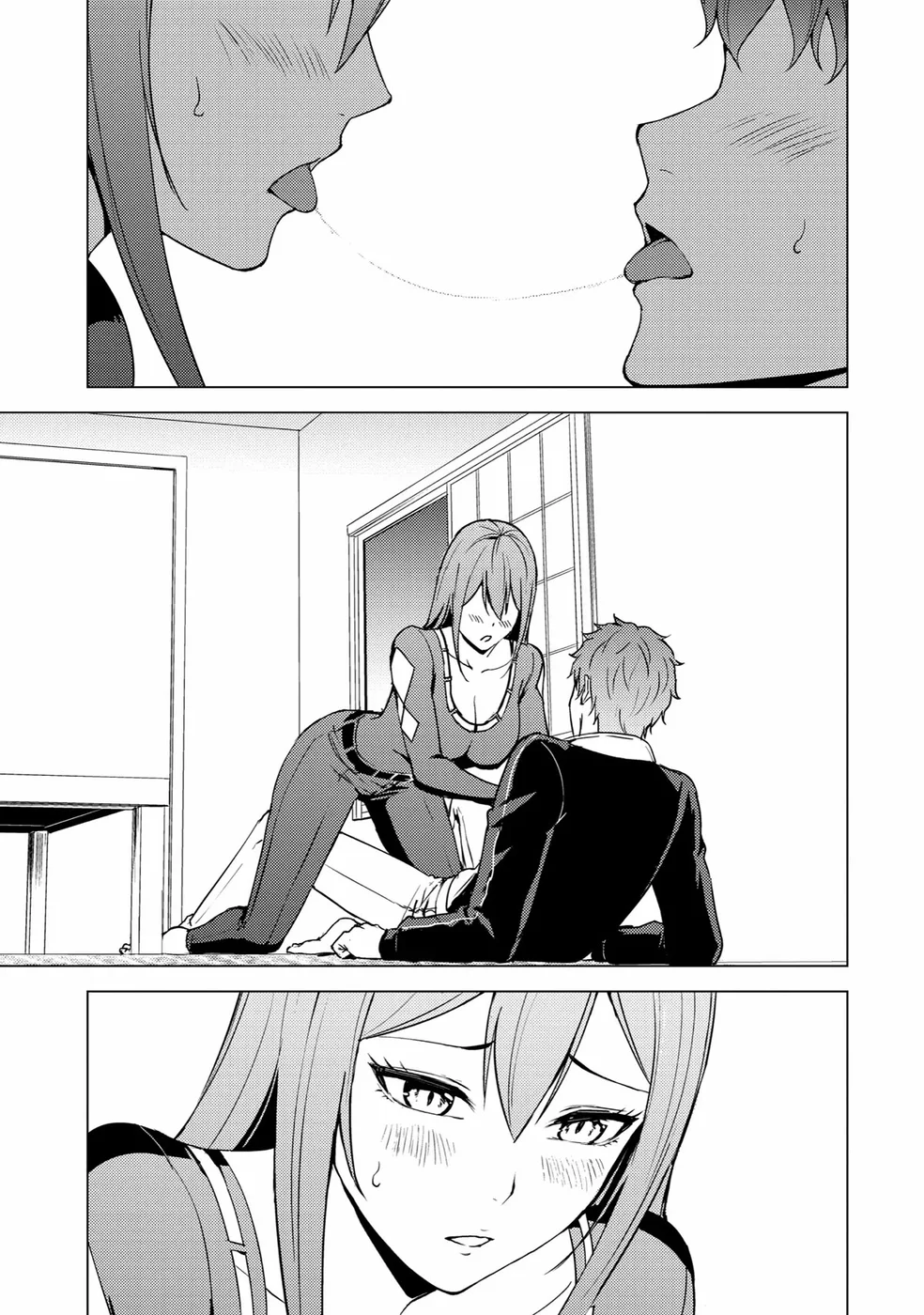 Ore No Genjitsu Wa Renai Game Ka To Omottara Inochigake No Game Datta chapter 70 page 41