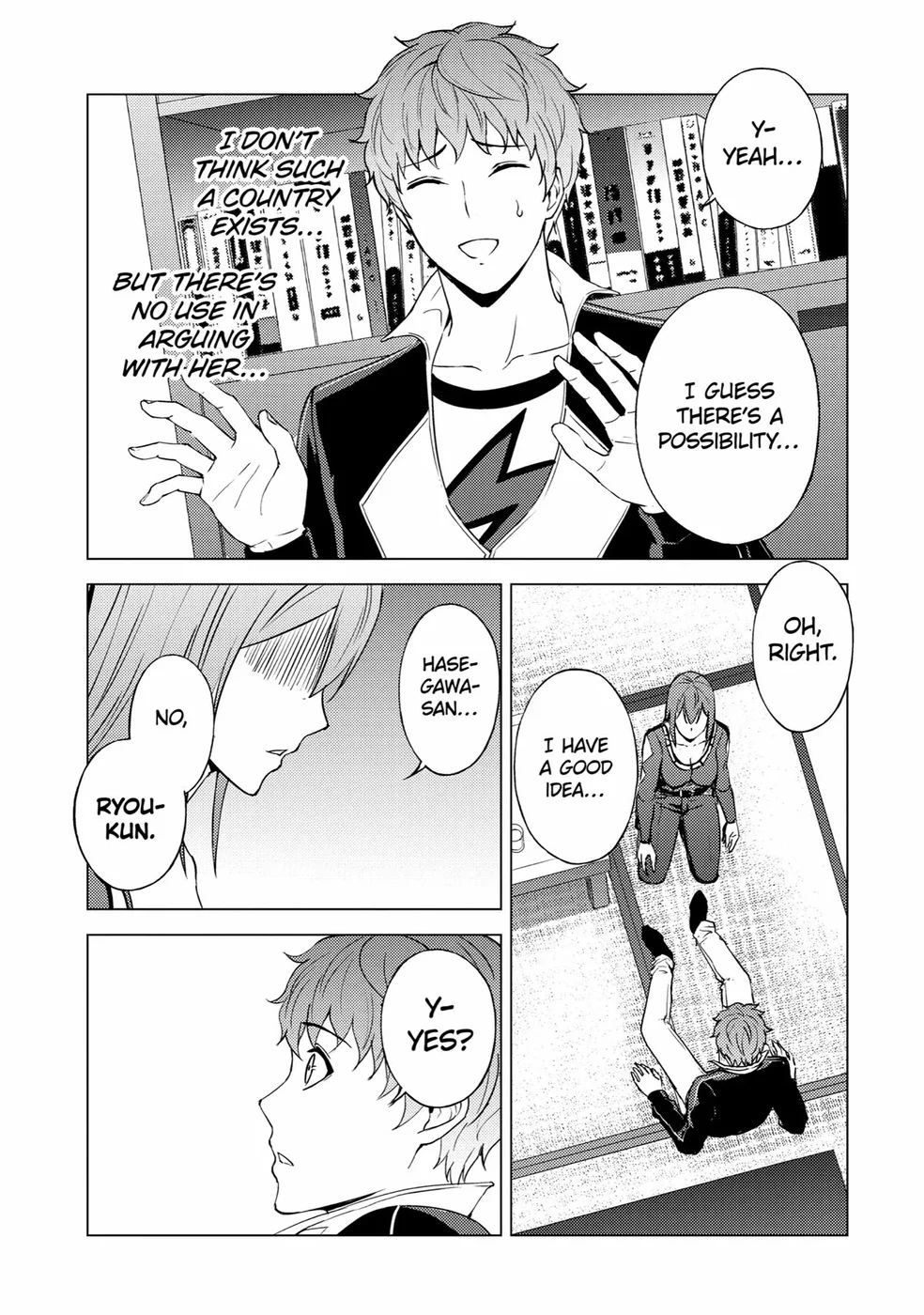 Ore No Genjitsu Wa Renai Game Ka To Omottara Inochigake No Game Datta chapter 70 page 43