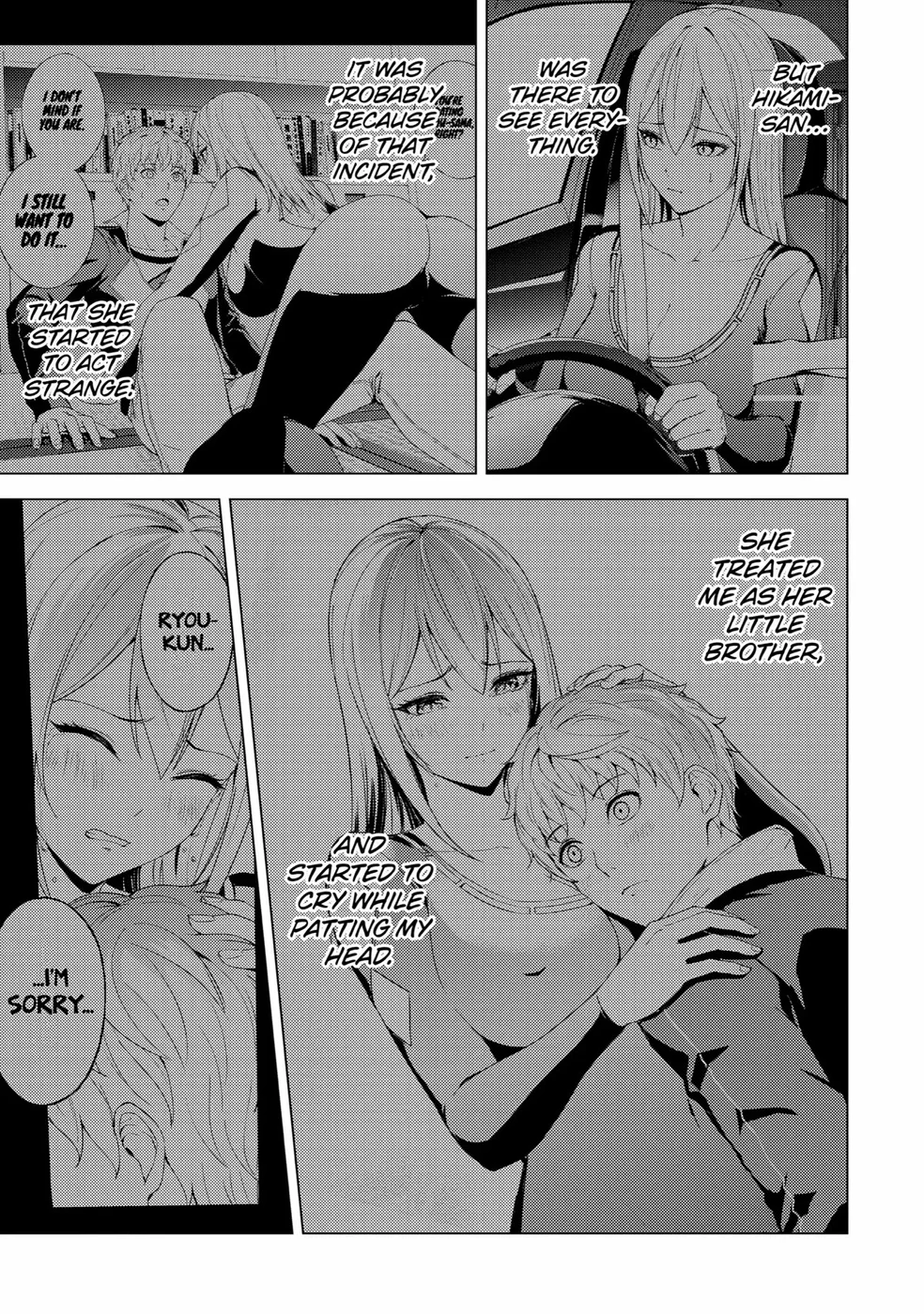 Ore No Genjitsu Wa Renai Game Ka To Omottara Inochigake No Game Datta chapter 71 page 3
