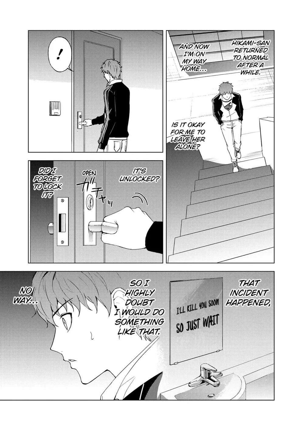 Ore No Genjitsu Wa Renai Game Ka To Omottara Inochigake No Game Datta chapter 71 page 5