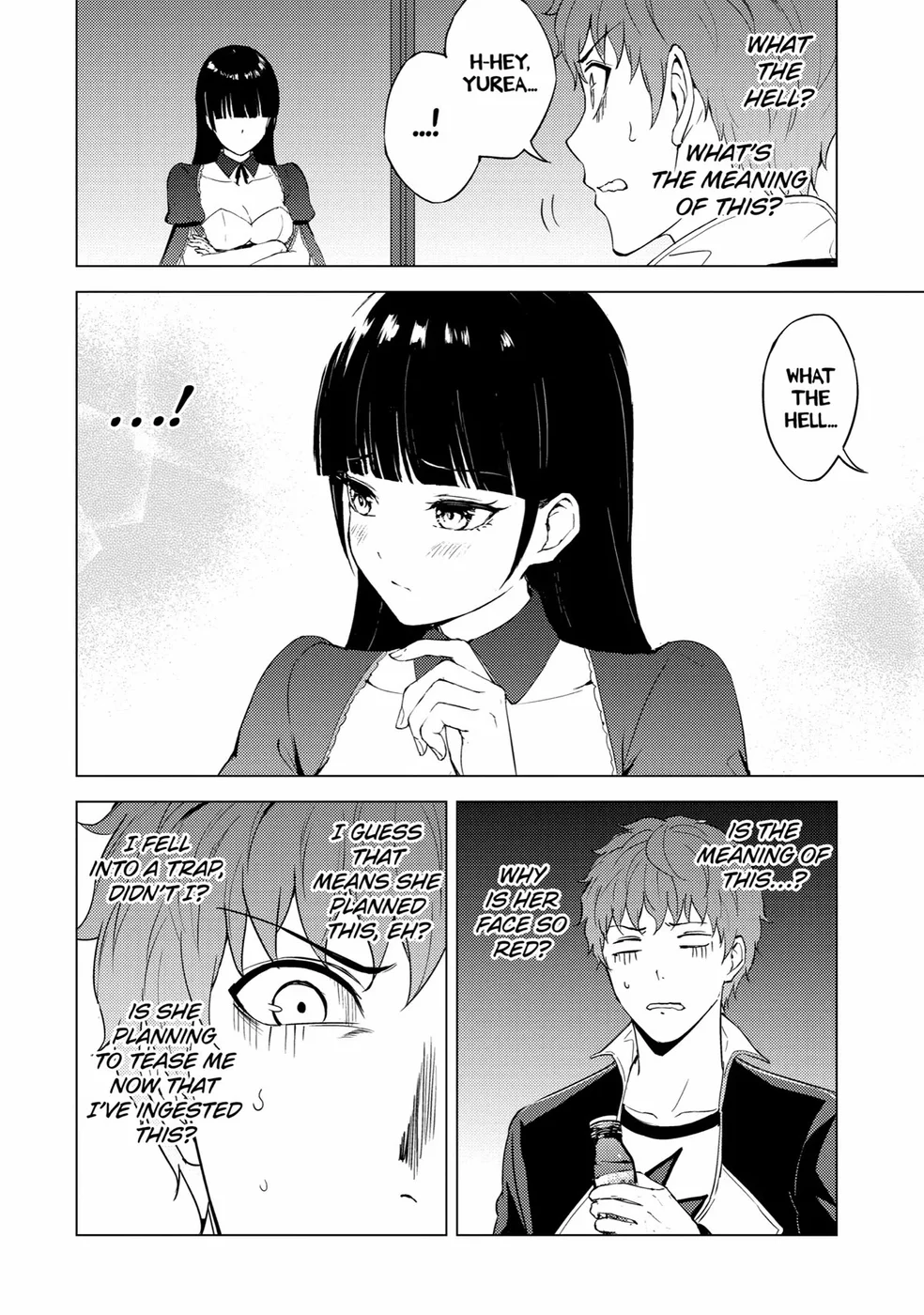 Ore No Genjitsu Wa Renai Game Ka To Omottara Inochigake No Game Datta chapter 71 page 12