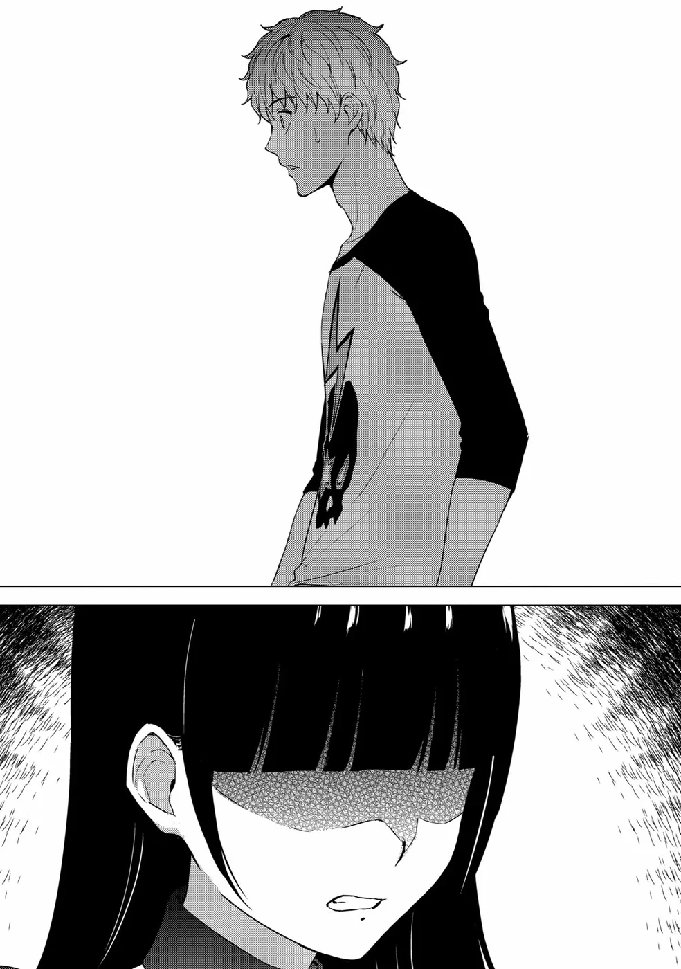 Ore No Genjitsu Wa Renai Game Ka To Omottara Inochigake No Game Datta chapter 71 page 31