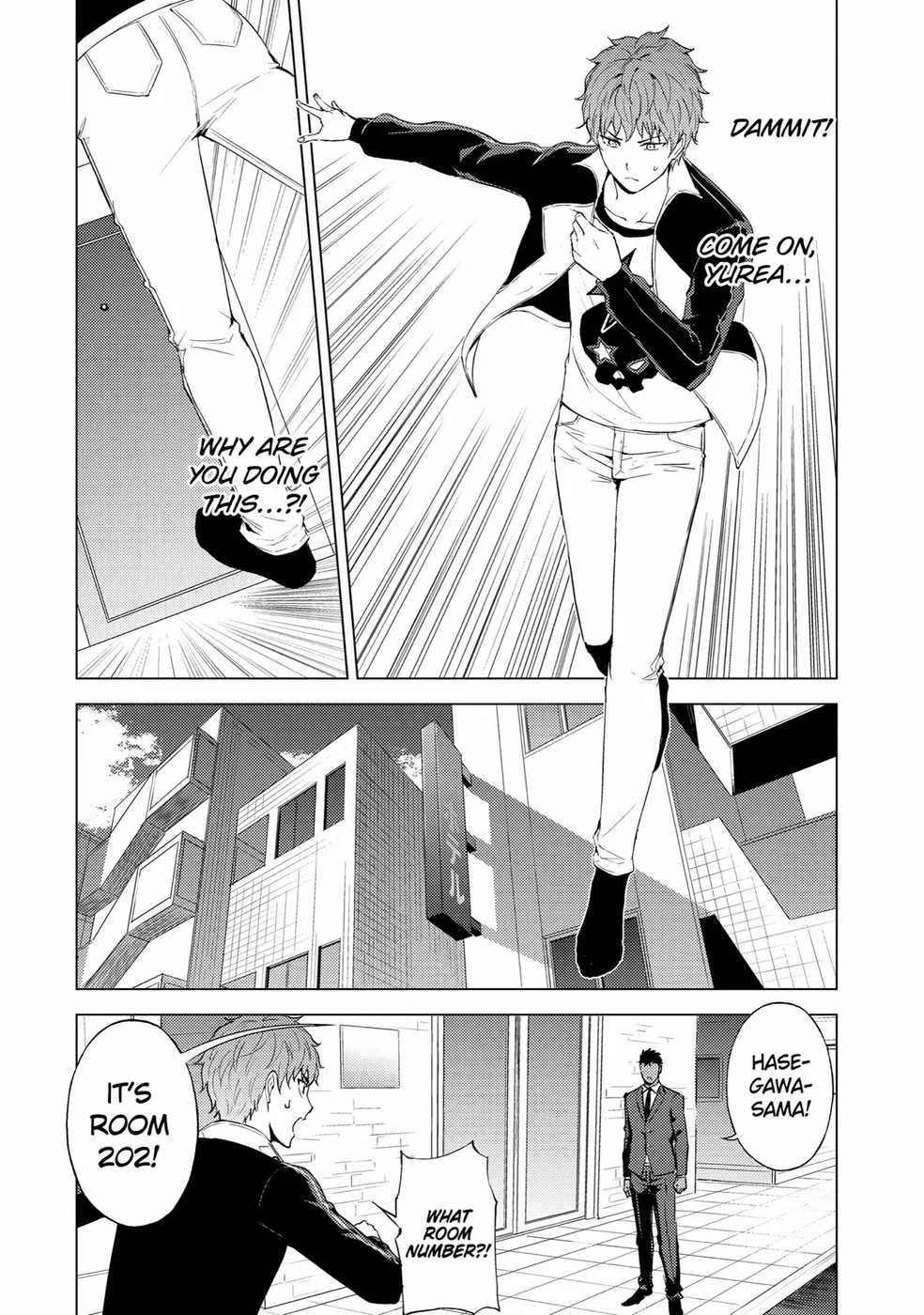 Ore No Genjitsu Wa Renai Game Ka To Omottara Inochigake No Game Datta chapter 72 page 35