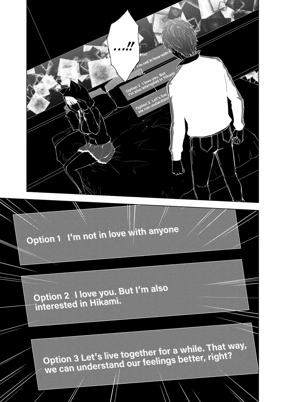 Ore No Genjitsu Wa Renai Game Ka To Omottara Inochigake No Game Datta chapter 72 page 42