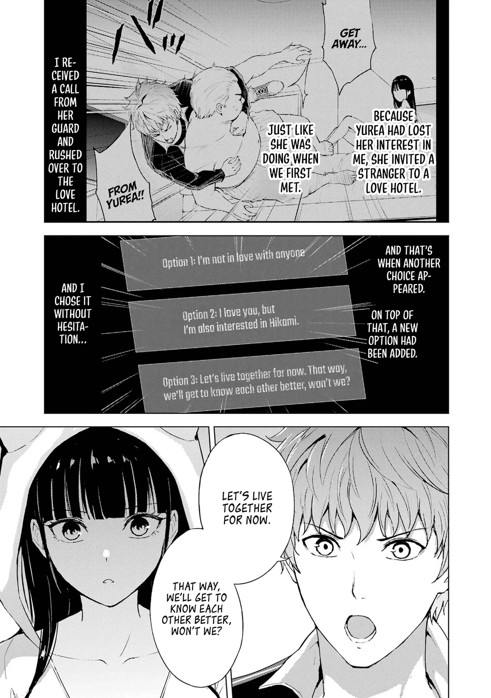 Ore No Genjitsu Wa Renai Game Ka To Omottara Inochigake No Game Datta chapter 73 page 3