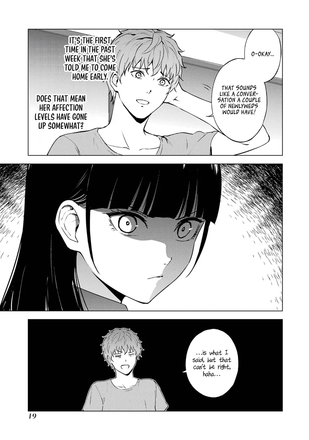 Ore No Genjitsu Wa Renai Game Ka To Omottara Inochigake No Game Datta chapter 73 page 17