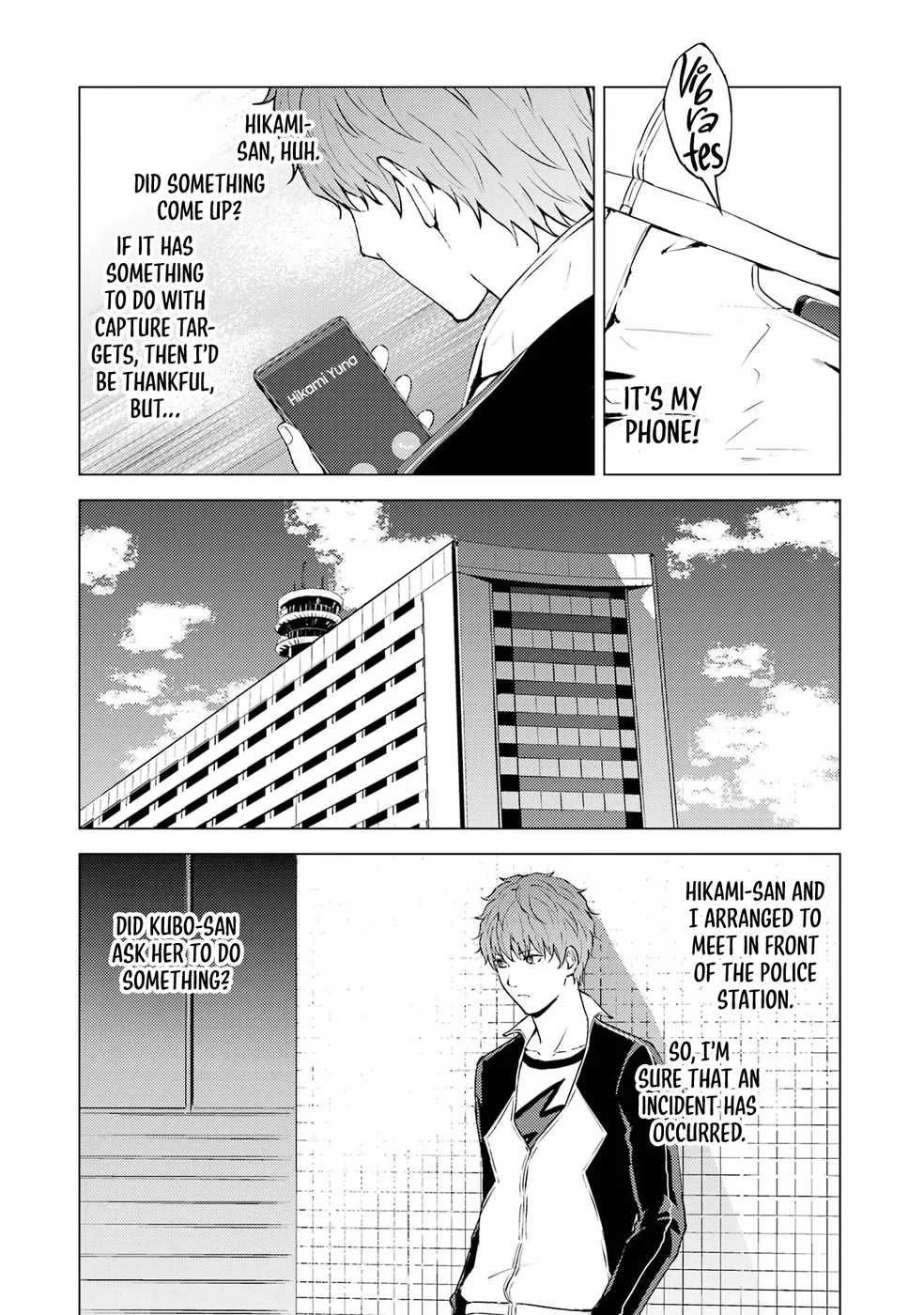 Ore No Genjitsu Wa Renai Game Ka To Omottara Inochigake No Game Datta chapter 73 page 20