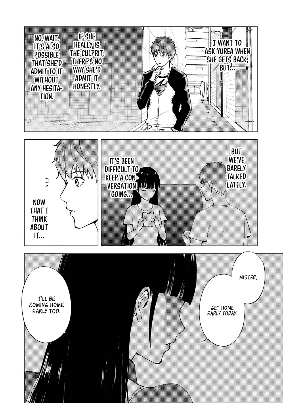 Ore No Genjitsu Wa Renai Game Ka To Omottara Inochigake No Game Datta chapter 73 page 43
