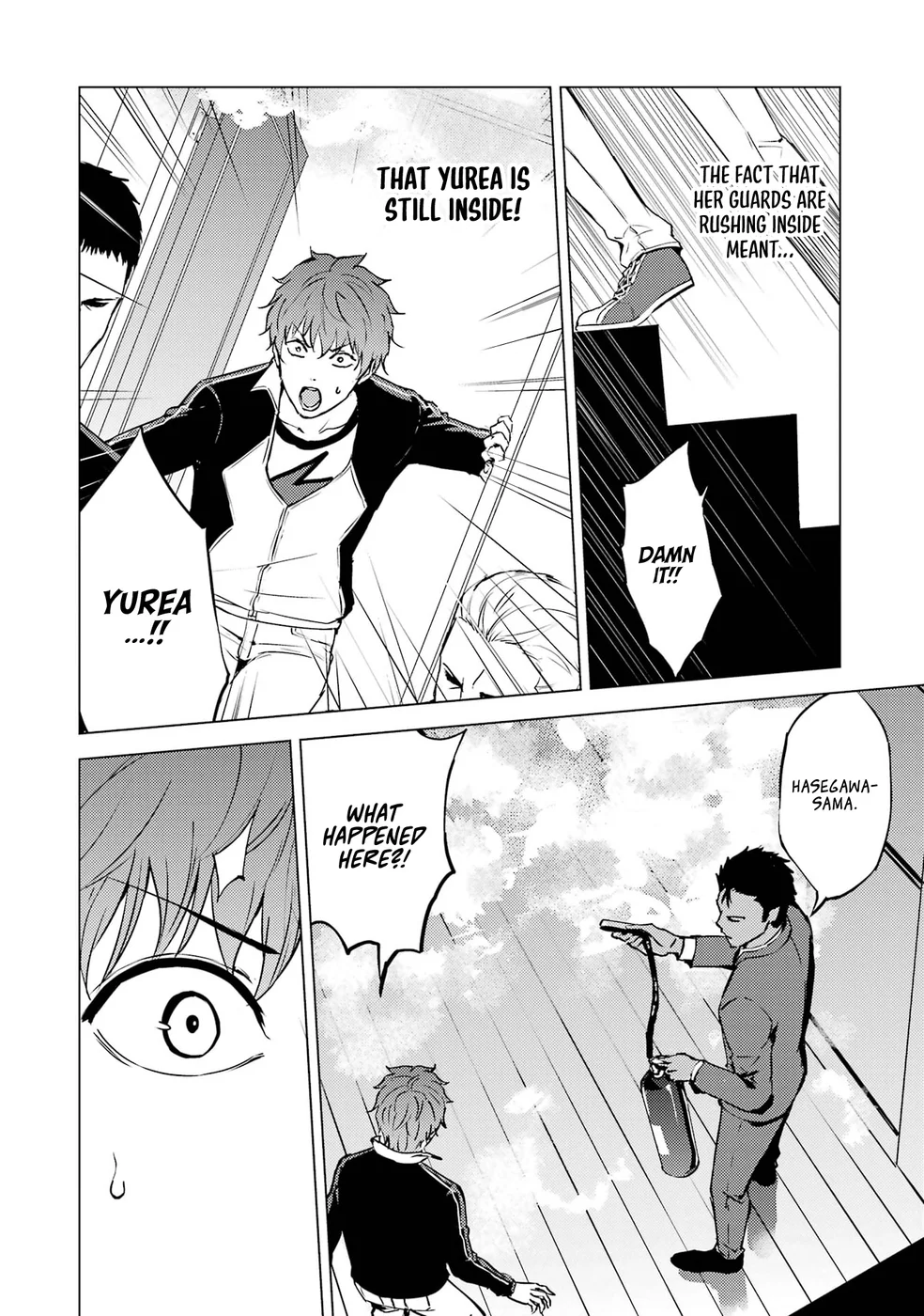 Ore No Genjitsu Wa Renai Game Ka To Omottara Inochigake No Game Datta chapter 74 page 4