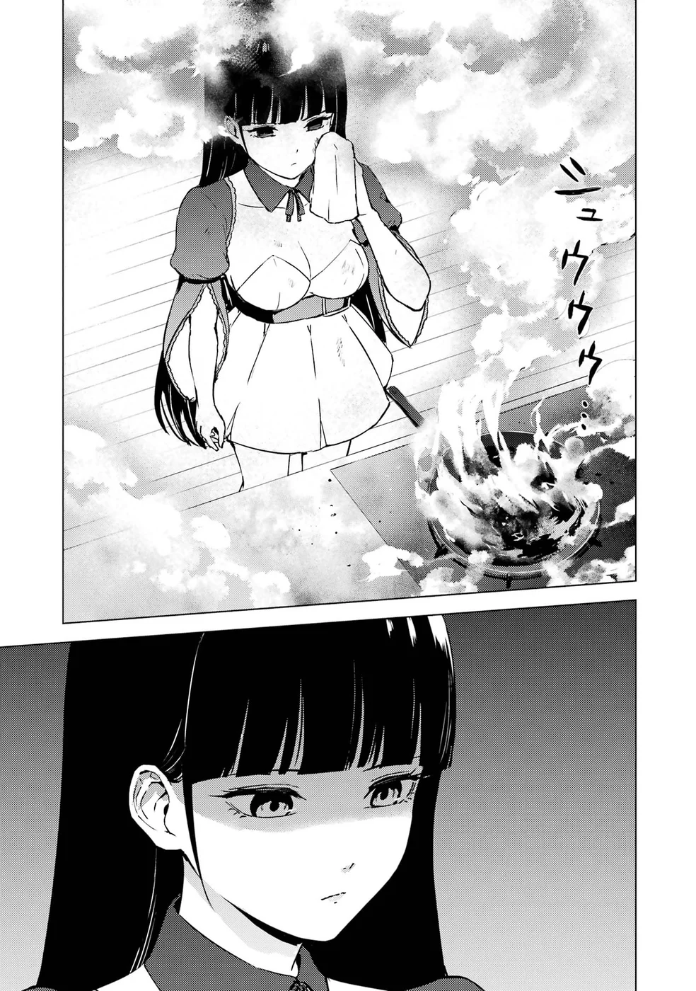 Ore No Genjitsu Wa Renai Game Ka To Omottara Inochigake No Game Datta chapter 74 page 5