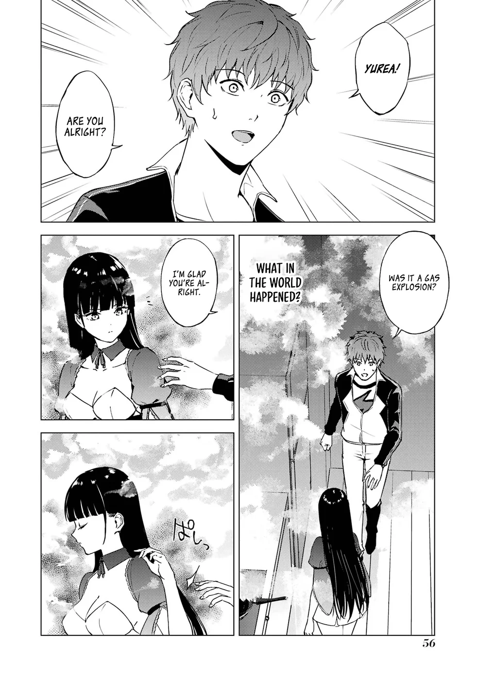 Ore No Genjitsu Wa Renai Game Ka To Omottara Inochigake No Game Datta chapter 74 page 6
