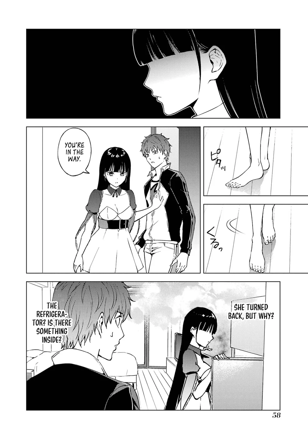 Ore No Genjitsu Wa Renai Game Ka To Omottara Inochigake No Game Datta chapter 74 page 8