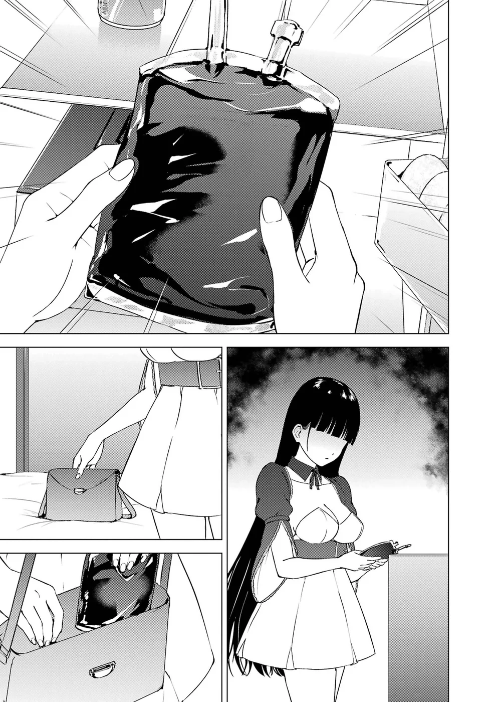 Ore No Genjitsu Wa Renai Game Ka To Omottara Inochigake No Game Datta chapter 74 page 9