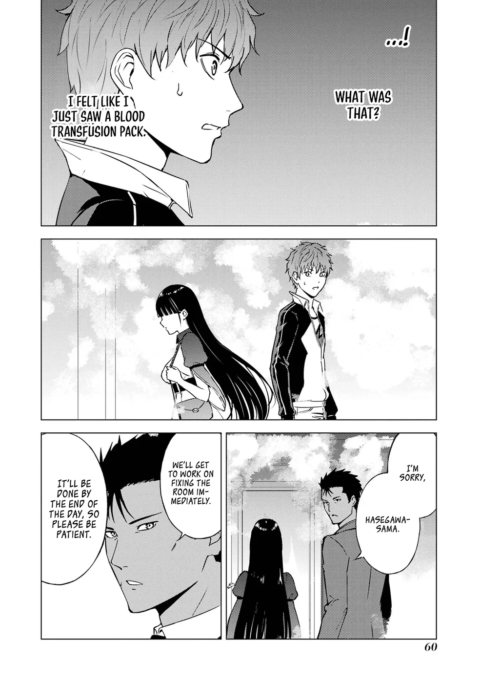 Ore No Genjitsu Wa Renai Game Ka To Omottara Inochigake No Game Datta chapter 74 page 10