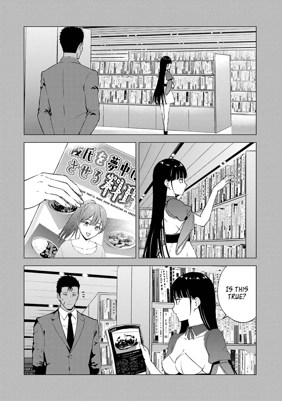 Ore No Genjitsu Wa Renai Game Ka To Omottara Inochigake No Game Datta chapter 74 page 16