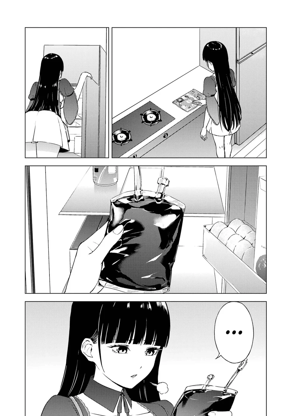 Ore No Genjitsu Wa Renai Game Ka To Omottara Inochigake No Game Datta chapter 74 page 41