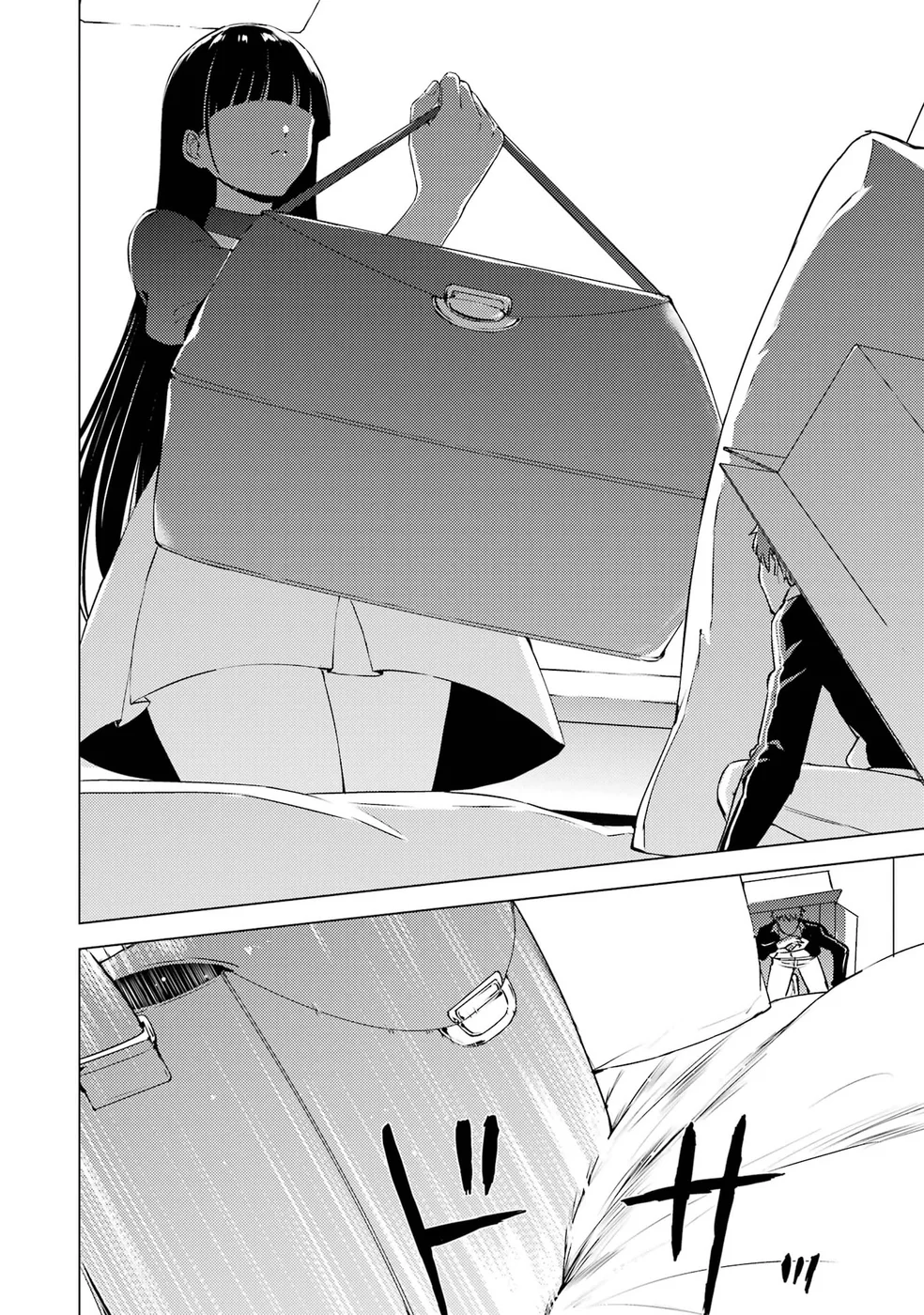 Ore No Genjitsu Wa Renai Game Ka To Omottara Inochigake No Game Datta chapter 74 page 43