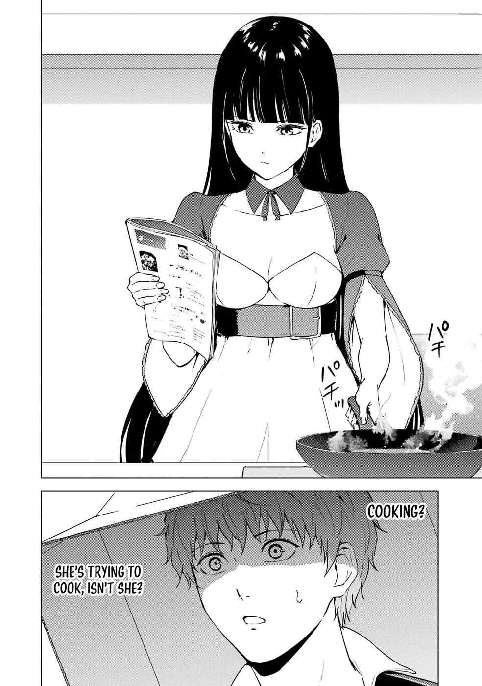 Ore No Genjitsu Wa Renai Game Ka To Omottara Inochigake No Game Datta chapter 74 page 45