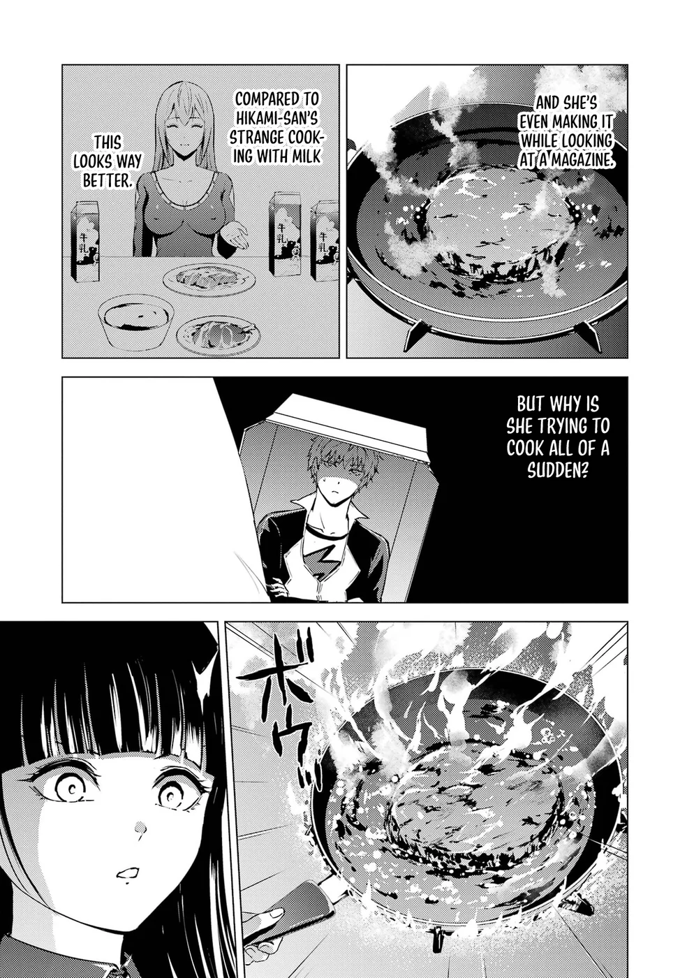 Ore No Genjitsu Wa Renai Game Ka To Omottara Inochigake No Game Datta chapter 74 page 46