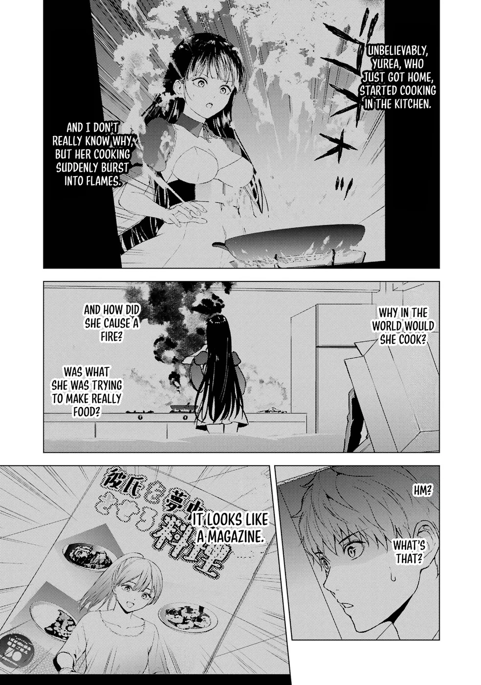 Ore No Genjitsu Wa Renai Game Ka To Omottara Inochigake No Game Datta chapter 75 page 3