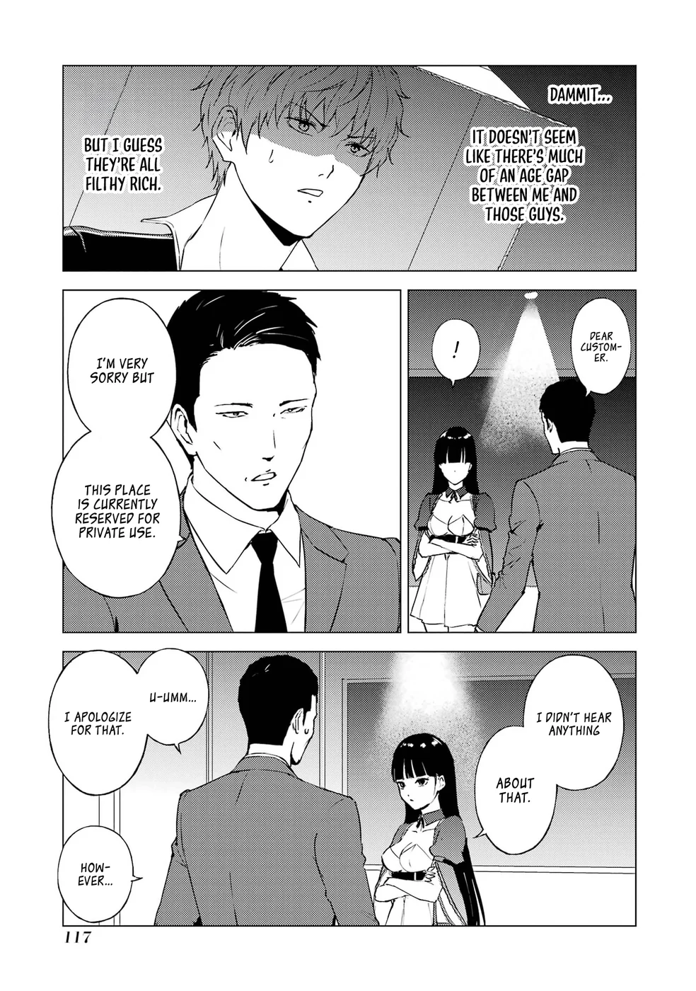 Ore No Genjitsu Wa Renai Game Ka To Omottara Inochigake No Game Datta chapter 75 page 17