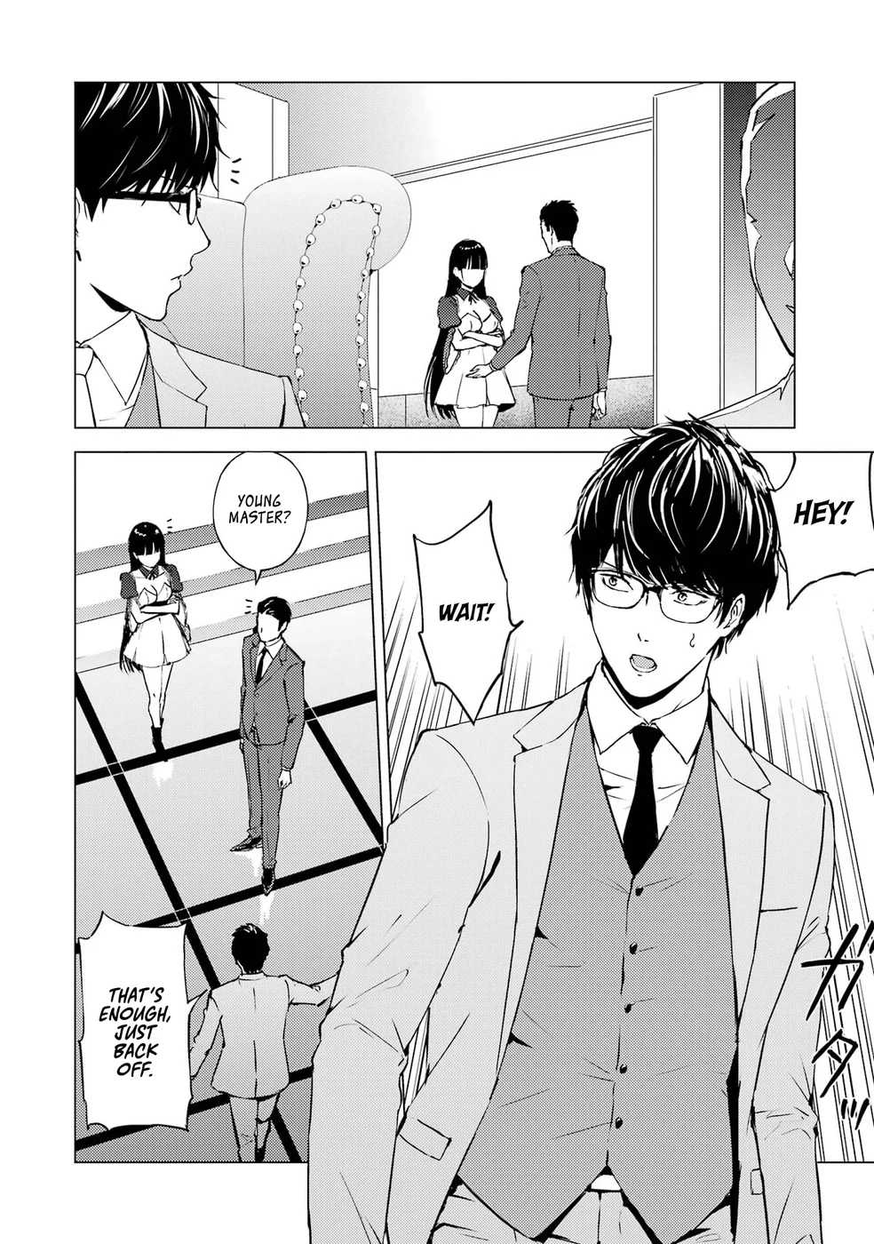 Ore No Genjitsu Wa Renai Game Ka To Omottara Inochigake No Game Datta chapter 75 page 18