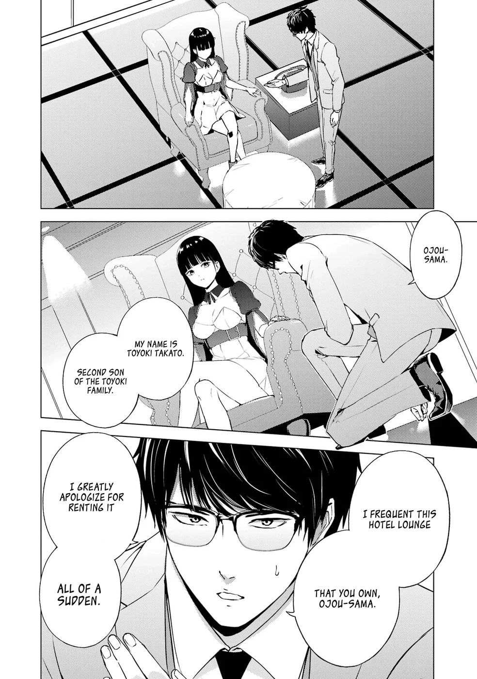 Ore No Genjitsu Wa Renai Game Ka To Omottara Inochigake No Game Datta chapter 75 page 20