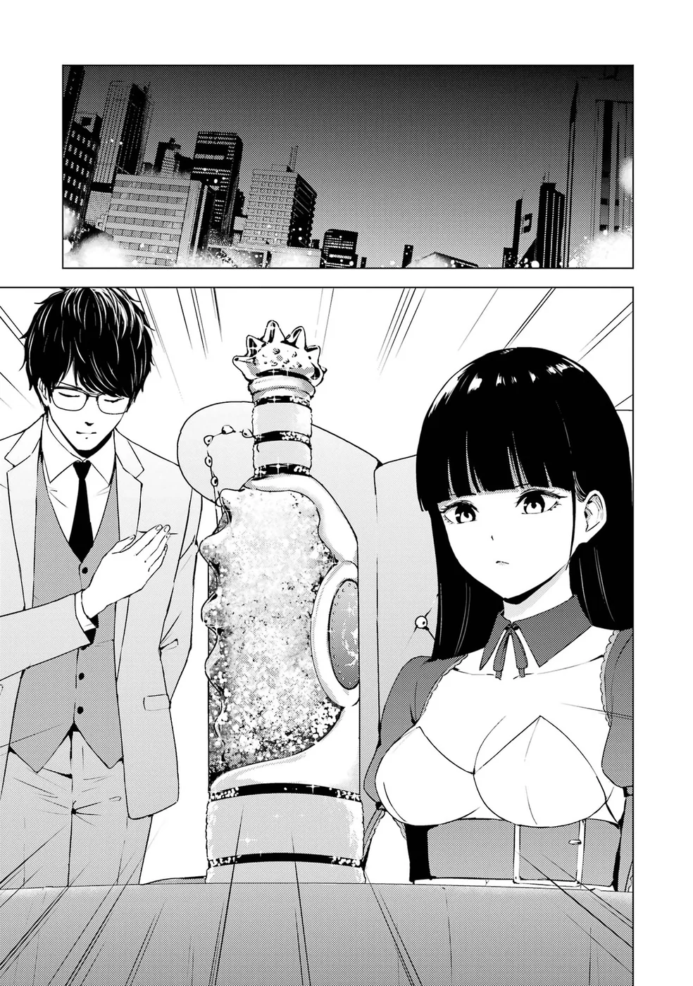 Ore No Genjitsu Wa Renai Game Ka To Omottara Inochigake No Game Datta chapter 75 page 23