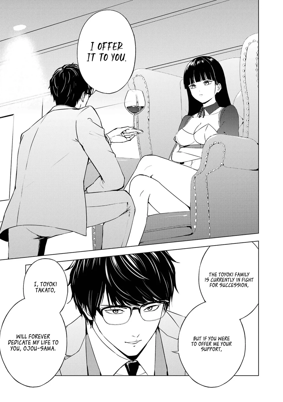 Ore No Genjitsu Wa Renai Game Ka To Omottara Inochigake No Game Datta chapter 75 page 25