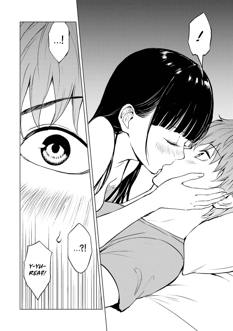 Ore No Genjitsu Wa Renai Game Ka To Omottara Inochigake No Game Datta chapter 76 page 11